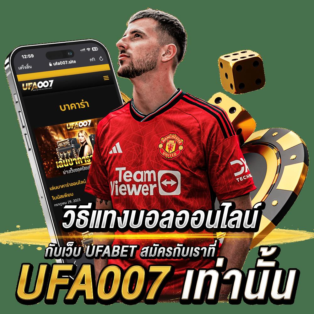 กงล้อ88 เว็บตรง สล็อต ฝากถอนออโต้ ไม่ผ่านเอเย่นต์ 2026