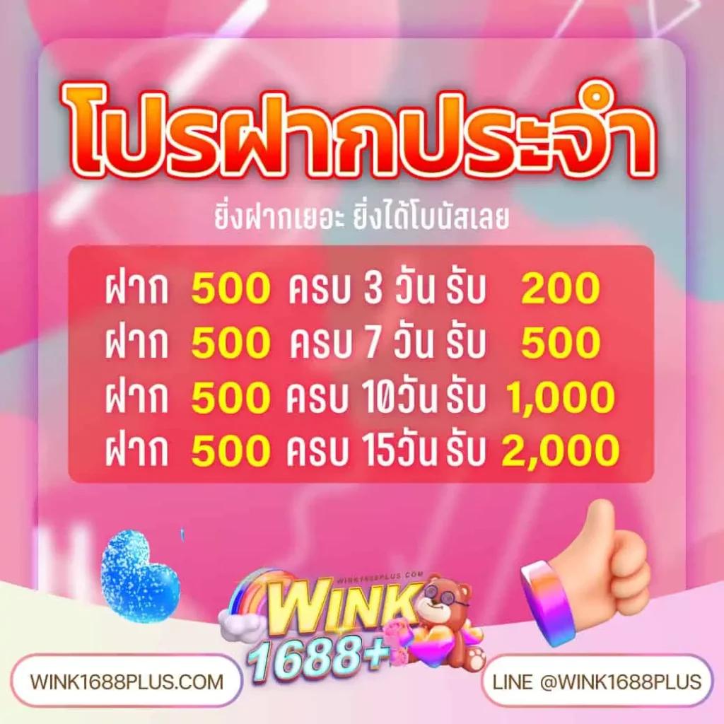 กํากิก เผี่ยง เว็บตรง สล็อต ฝากถอนออโต้ ไม่ผ่านเอเย่นต์ 2026