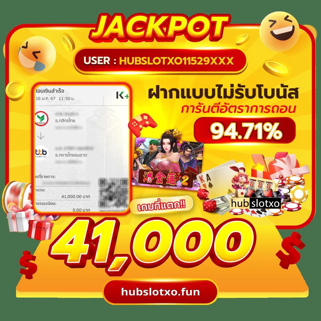 คิงไทย168 เว็บตรง สล็อต ฝากถอนออโต้ ไม่ผ่านเอเย่นต์ 2026