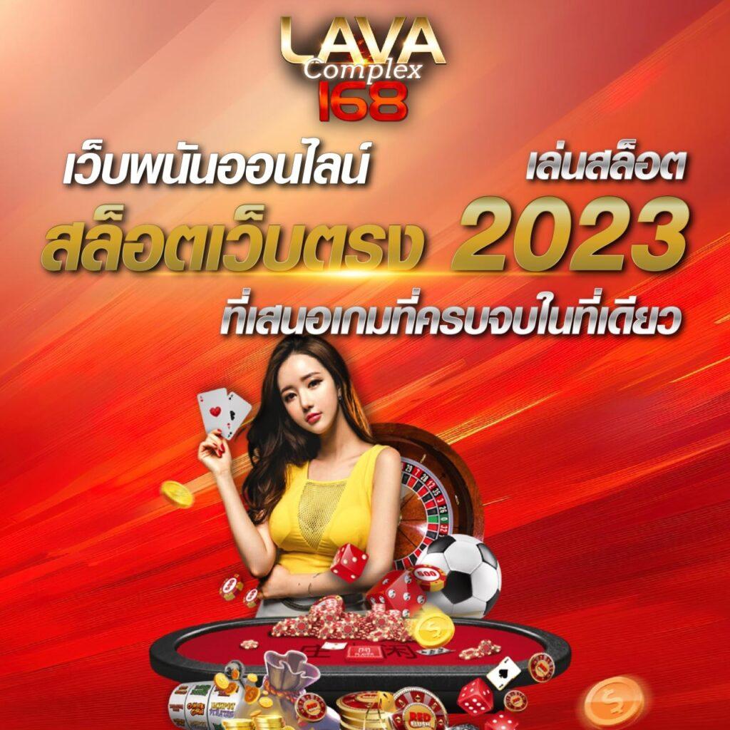ชุปเปอสล๊อต เว็บตรง สล็อต ฝากถอนออโต้ ไม่ผ่านเอเย่นต์ 2026