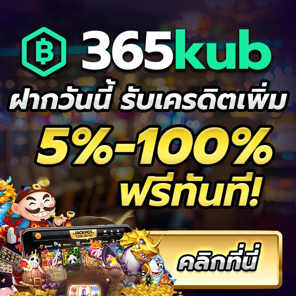 ซุปเปอร์สล็อต777 เว็บตรง สล็อต ฝากถอนออโต้ ไม่ผ่านเอเย่นต์ 2026