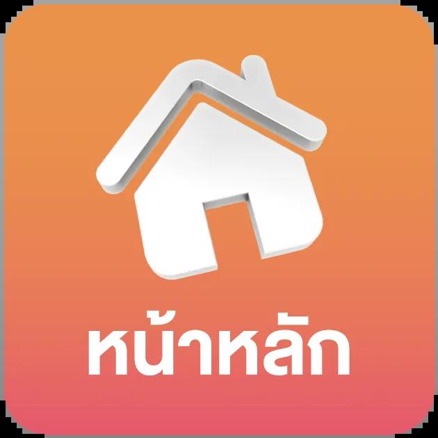 ซุปเปอร์สล็อต เว็บตรง สล็อต ฝากถอนออโต้ ไม่ผ่านเอเย่นต์ 2026