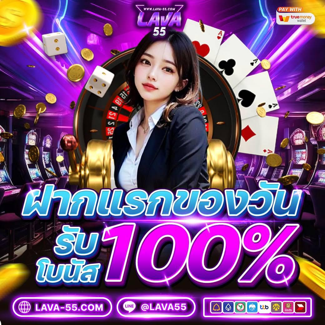 ซื้อหวยออนไลน์888 เว็บตรง ฝากถอนออโต้ สล็อต ฝากถอนออโต้ไม่ผ่านเอเย่นต์ 2026