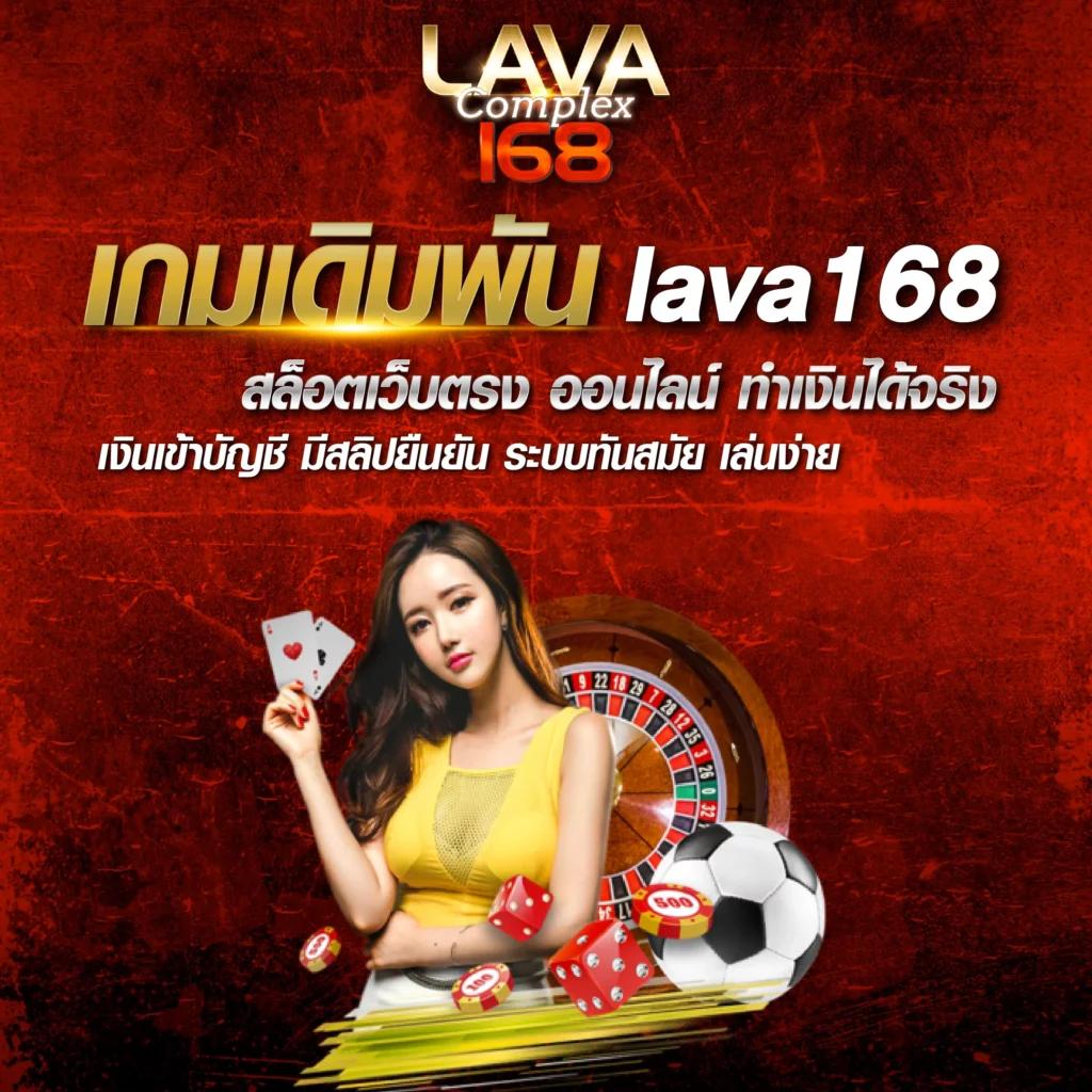 ซื้อหวยออนไลน์เว็บไหนดี 2567 เว็บตรง สล็อต ฝากถอนออโต้ ไม่ผ่านเอเย่นต์ 2026