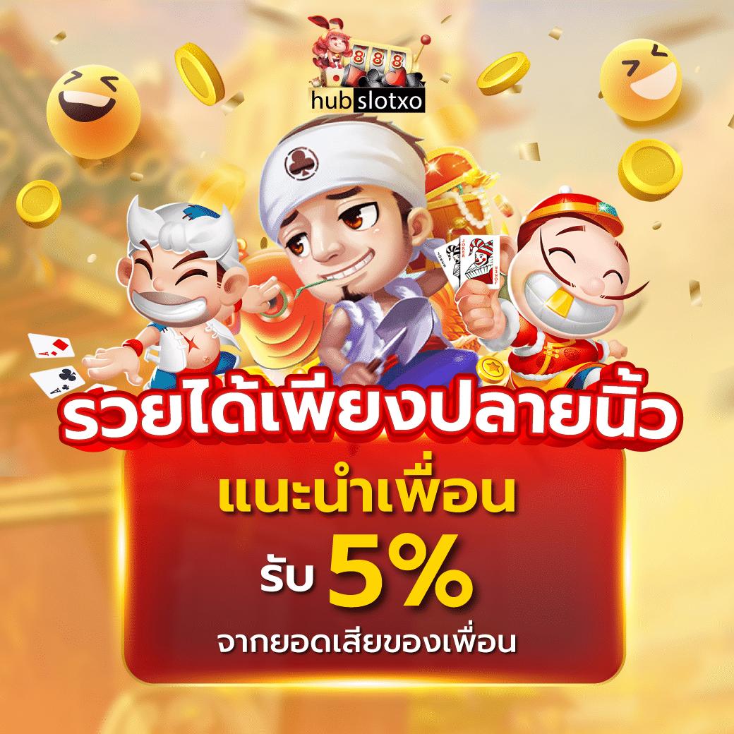 ตรง998 เว็บตรง สล็อต ฝากถอนออโต้ ไม่ผ่านเอเย่นต์ 2026