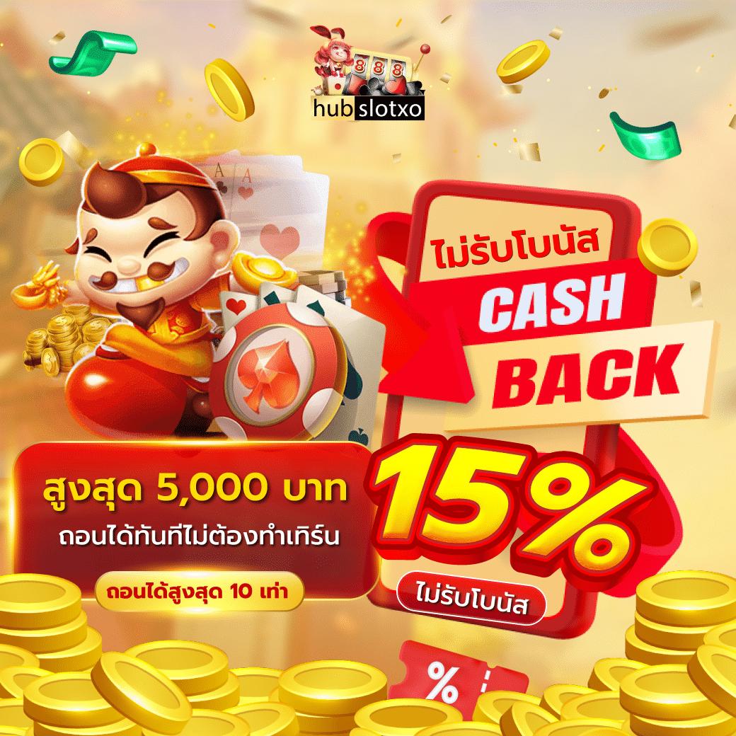 ตาราง ช่วงเวลา สล็อต แตกวันนี้ เว็บตรง สล็อต ฝากถอนออโต้ 2026
