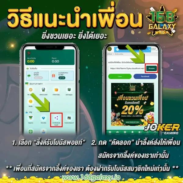 ทดลองเล่น pg เว็บตรง สล็อต ฝากถอนออโต้ ไม่ผ่านเอเย่นต์ 2026