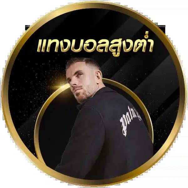 ทดลองเล่น pg ไม่ สะดุด เว็บตรง สล็อต ฝากถอนออโต้ ไม่ผ่านเอเย่นต์ 2026