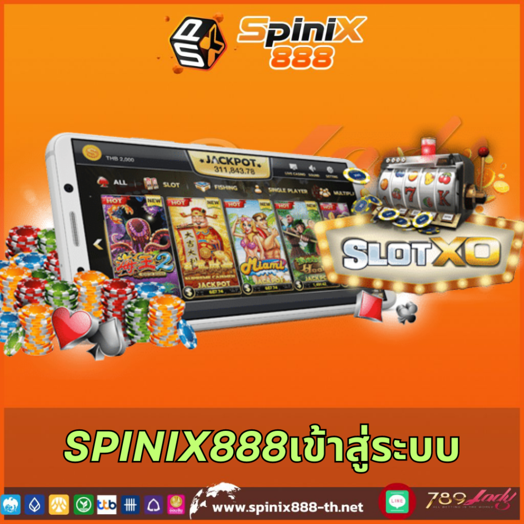 ทดลองเล่นบาคาร่า เว็บตรง สล็อต ฝากถอนออโต้ ไม่ผ่านเอเย่นต์ 2026