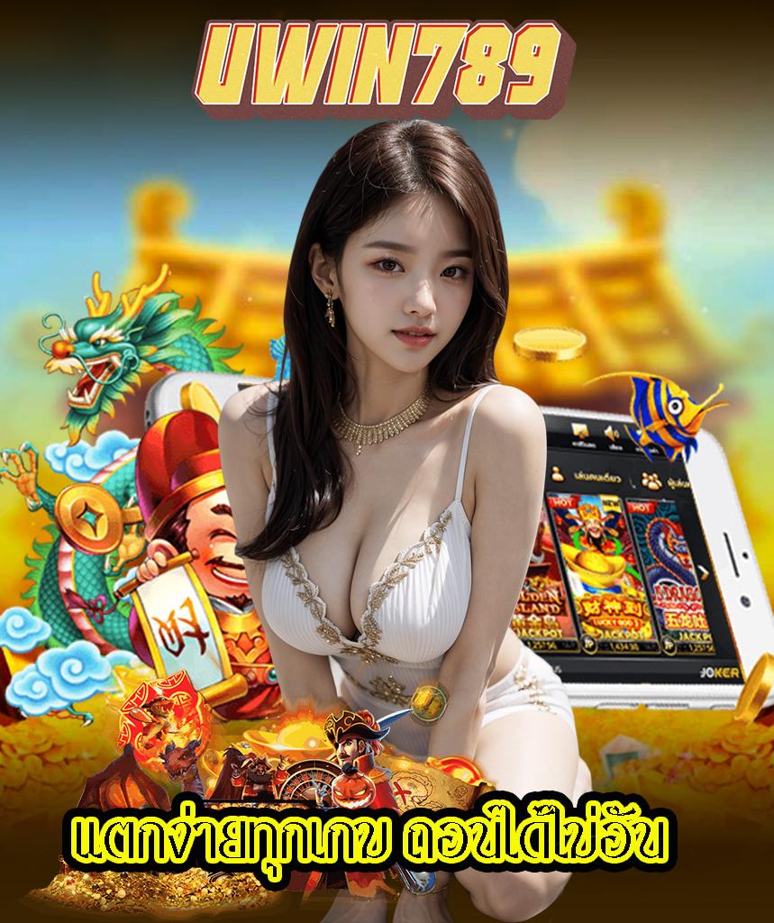 ทดลองเล่นสล็อต99 เว็บตรง สล็อต ฝากถอนออโต้ ไม่ผ่านเอเย่นต์ 2026