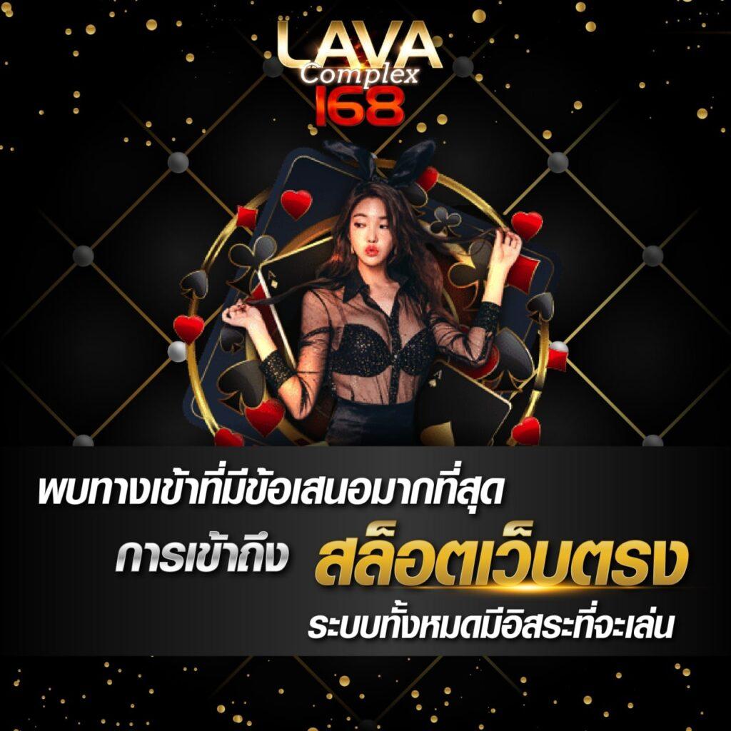 ทดลองเล่นสล็อตทุกค่าย เว็บตรง สล็อต ฝากถอนออโต้ ไม่ผ่านเอเย่นต์ 2026