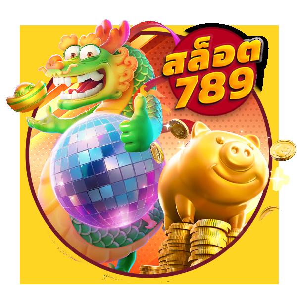 ทดลองเล่นสล็อตทุกค่ายฟรี เว็บตรง สล็อต ฝากถอนออโต้ ไม่ผ่านเอเย่นต์ 2026