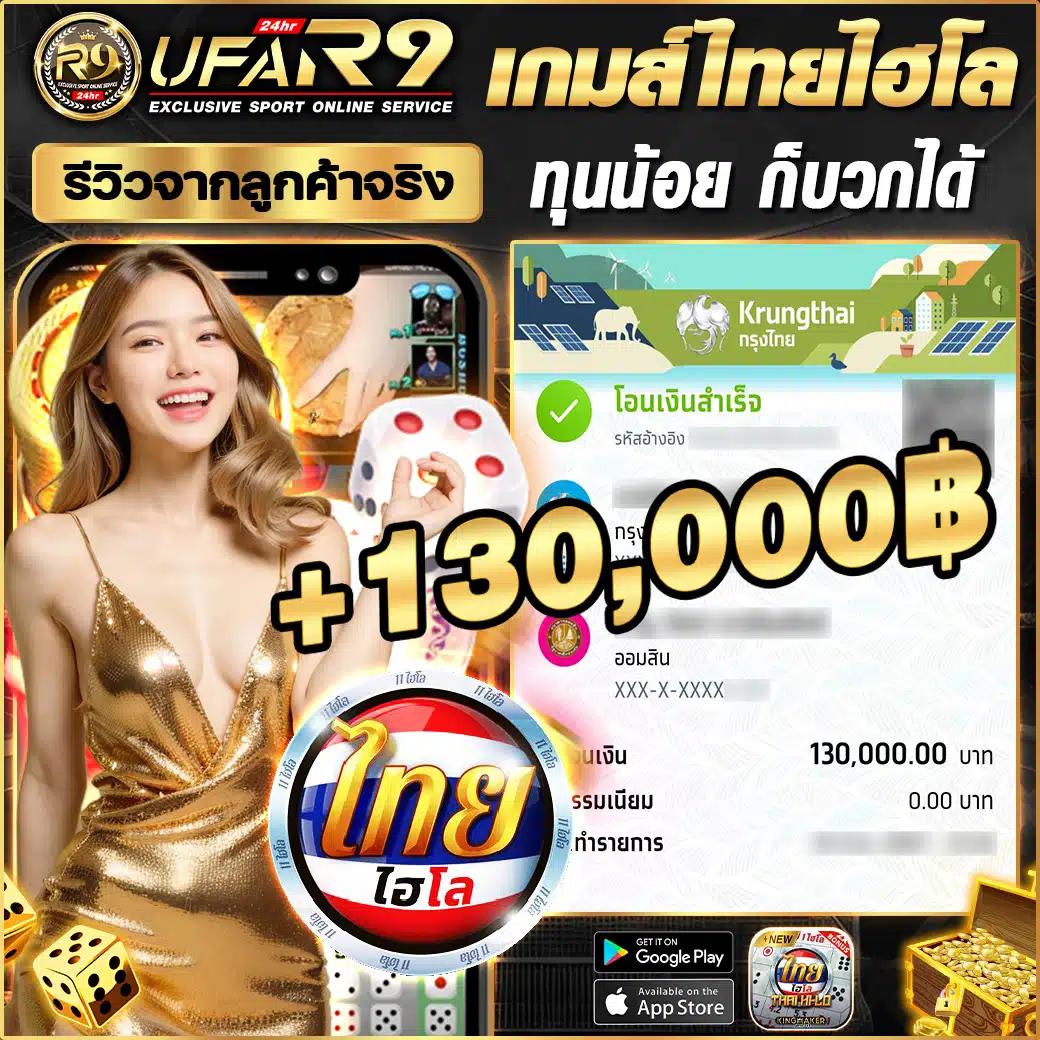 ทดลองเล่นสล็อตฟรีทุกเกม เว็บตรง สล็อต ฝากถอนออโต้ ไม่ผ่านเอเย่นต์ 2026