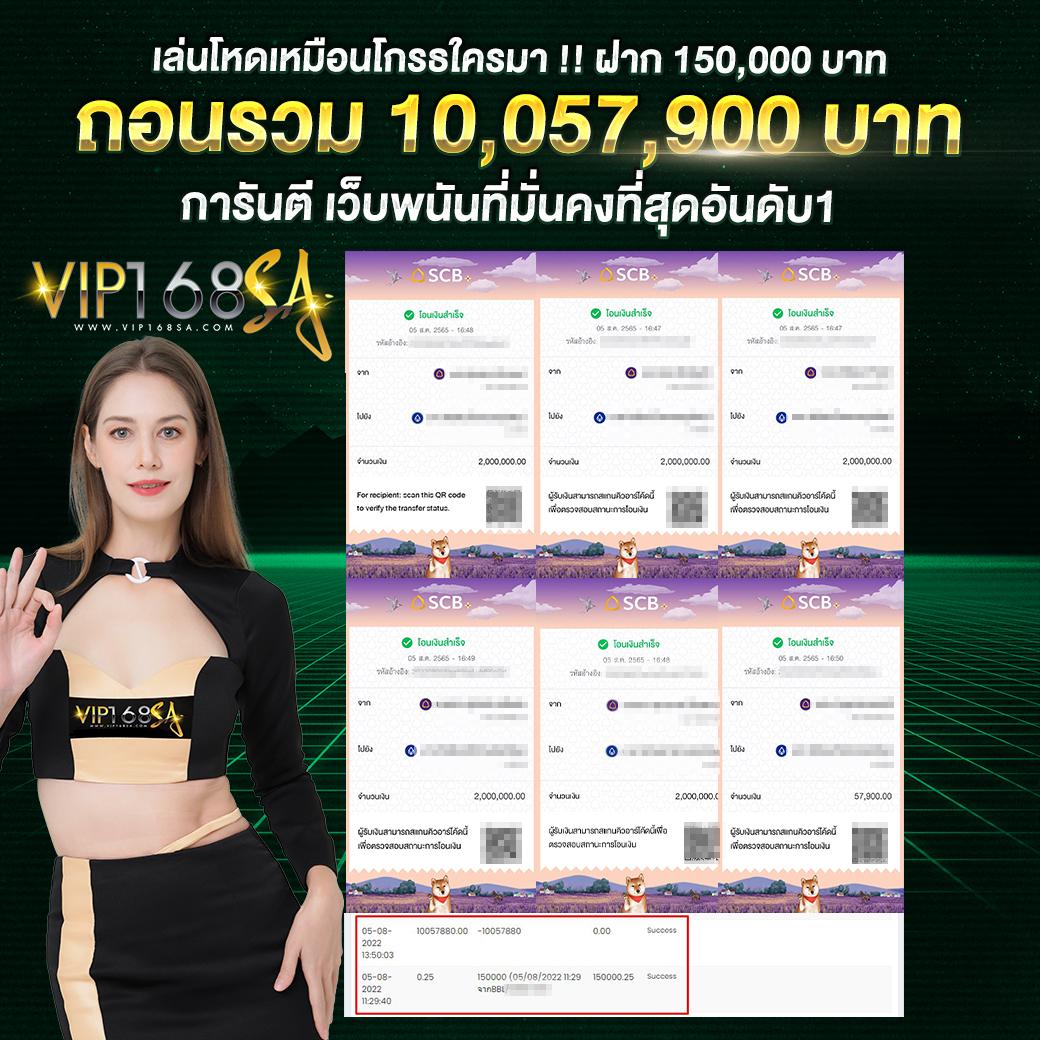 ทดลองเล่นสล็อตฟรีสปิน เว็บตรง สล็อต ฝากถอนออโต้ 2026