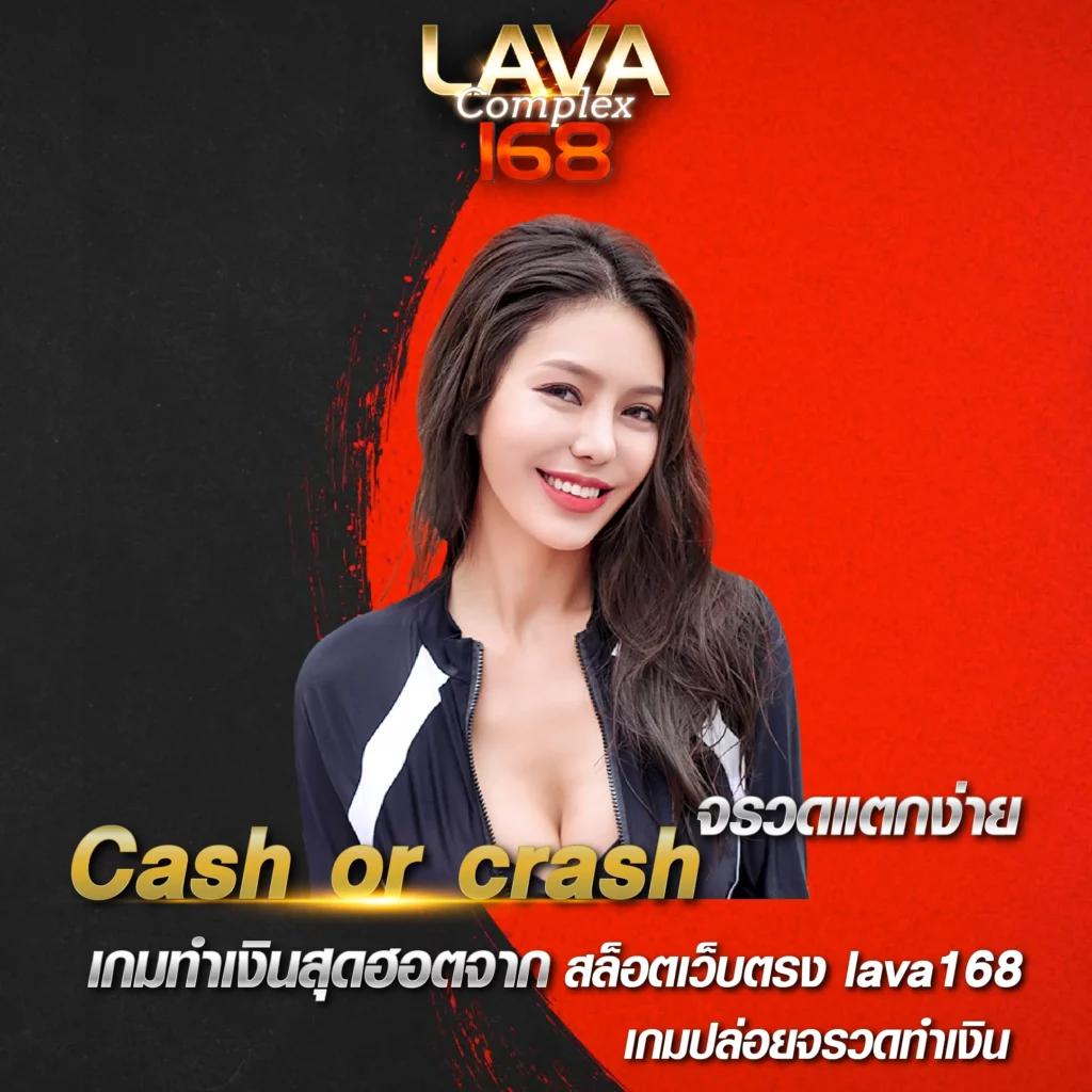 ทดลองเล่นโรม่า เว็บตรง สล็อต ฝากถอนออโต้ ไม่ผ่านเอเย่นต์ 2026