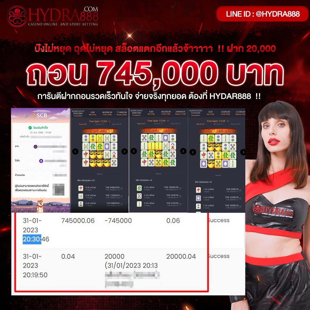 ทรูมันนี่วอลเล็ท เข้าสู่ระบบ ลงทะเบียน เว็บตรง สล็อต ฝากถอนออโต้ ไม่ผ่านเอเย่นต์ 2026