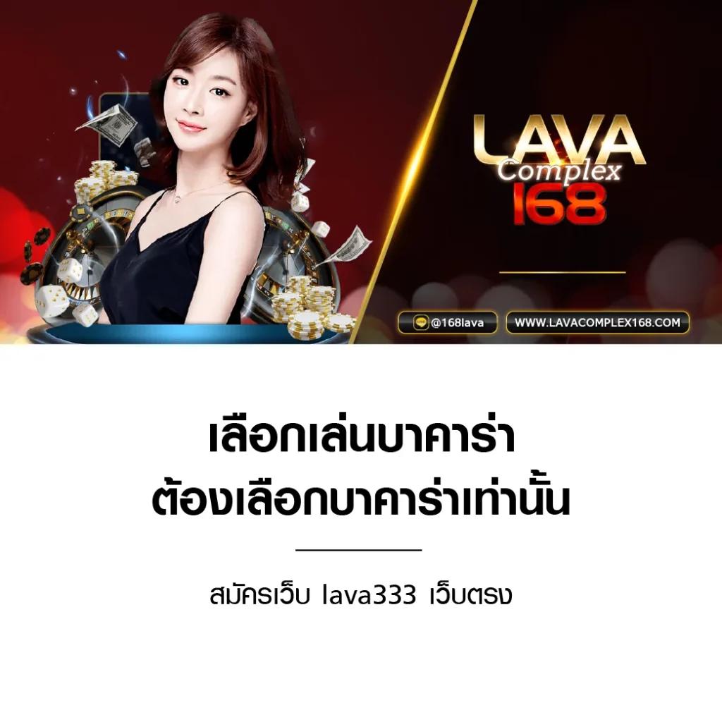 ทางเข้า ufabet888 เว็บตรง สล็อต ฝากถอนออโต้ ไม่ผ่านเอเย่นต์ 2026