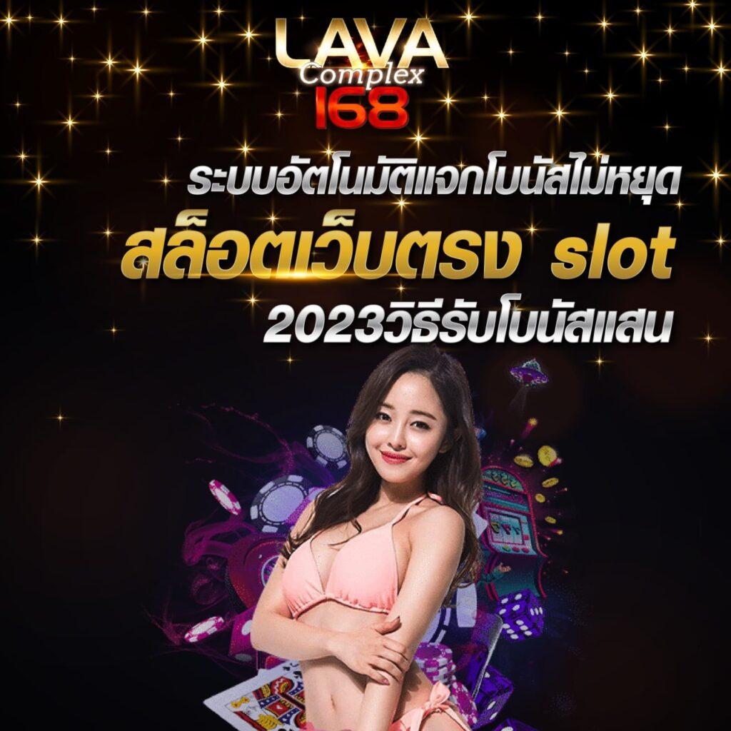 ทางเข้าjoker123 เว็บตรง สล็อต ฝากถอนออโต้ ไม่ผ่านเอเย่นต์ 2026