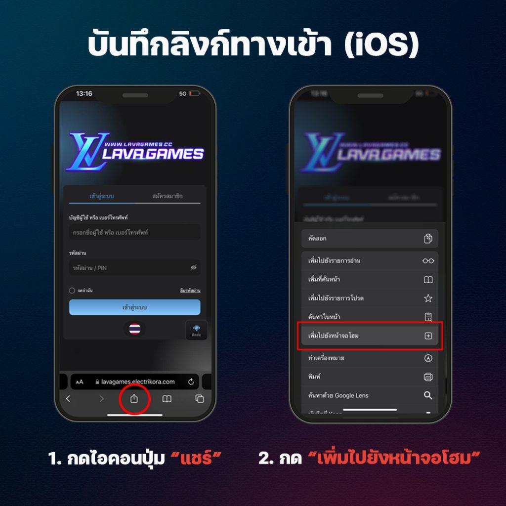 ทางเข้าpxj เว็บตรง สล็อต ฝากถอนออโต้ ไม่ผ่านเอเย่นต์ 2026