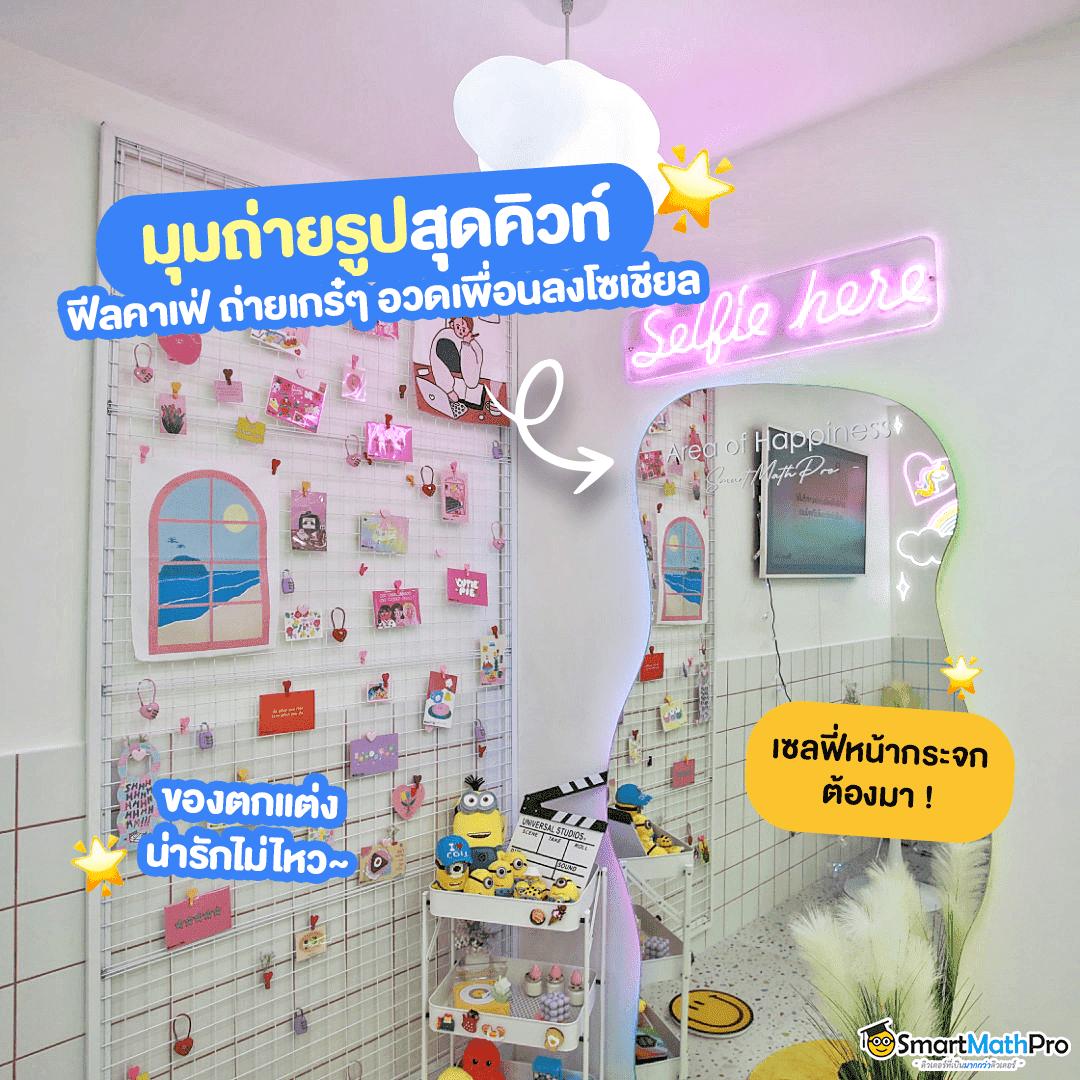 ทางเข้าufabet เว็บตรง สล็อต ฝากถอนออโต้ ไม่ผ่านเอเย่นต์ 2026