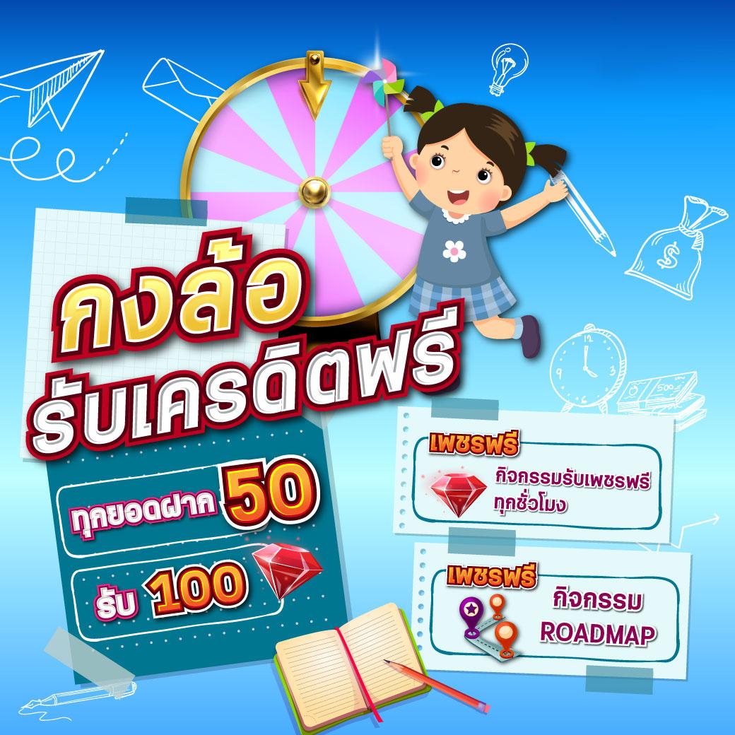 ทางเข้าw69 เว็บตรง สล็อต ฝากถอนออโต้ ไม่ผ่านเอเย่นต์ 2026