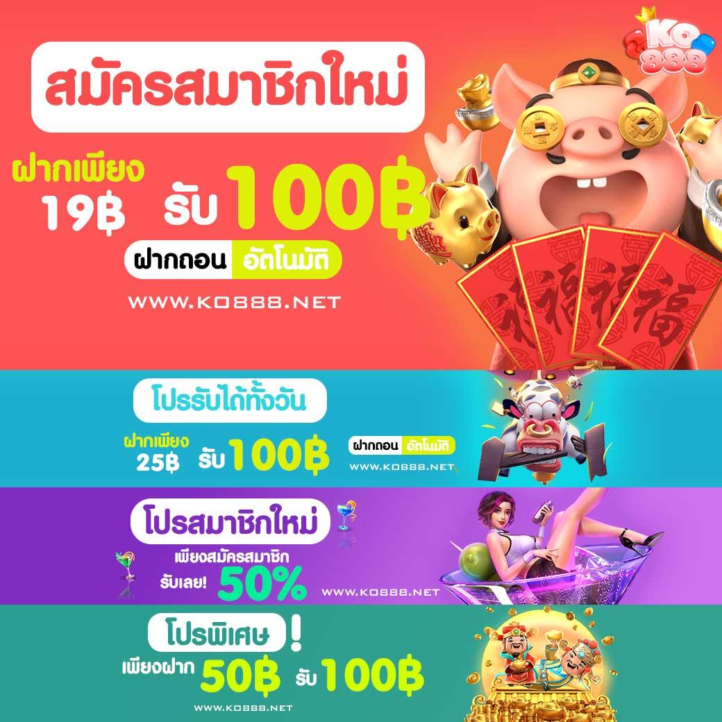 ทางเข้าจีคลับ เว็บตรง สล็อต ฝากถอนออโต้ ไม่ผ่านเอเย่นต์ 2026