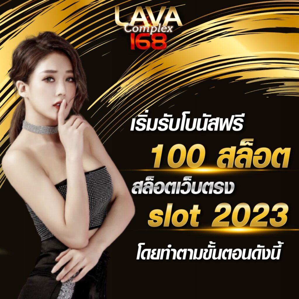 ทางเข้าเล่น pg slot เว็บตรง สล็อต ฝากถอนออโต้ ไม่ผ่านเอเย่นต์ 2026