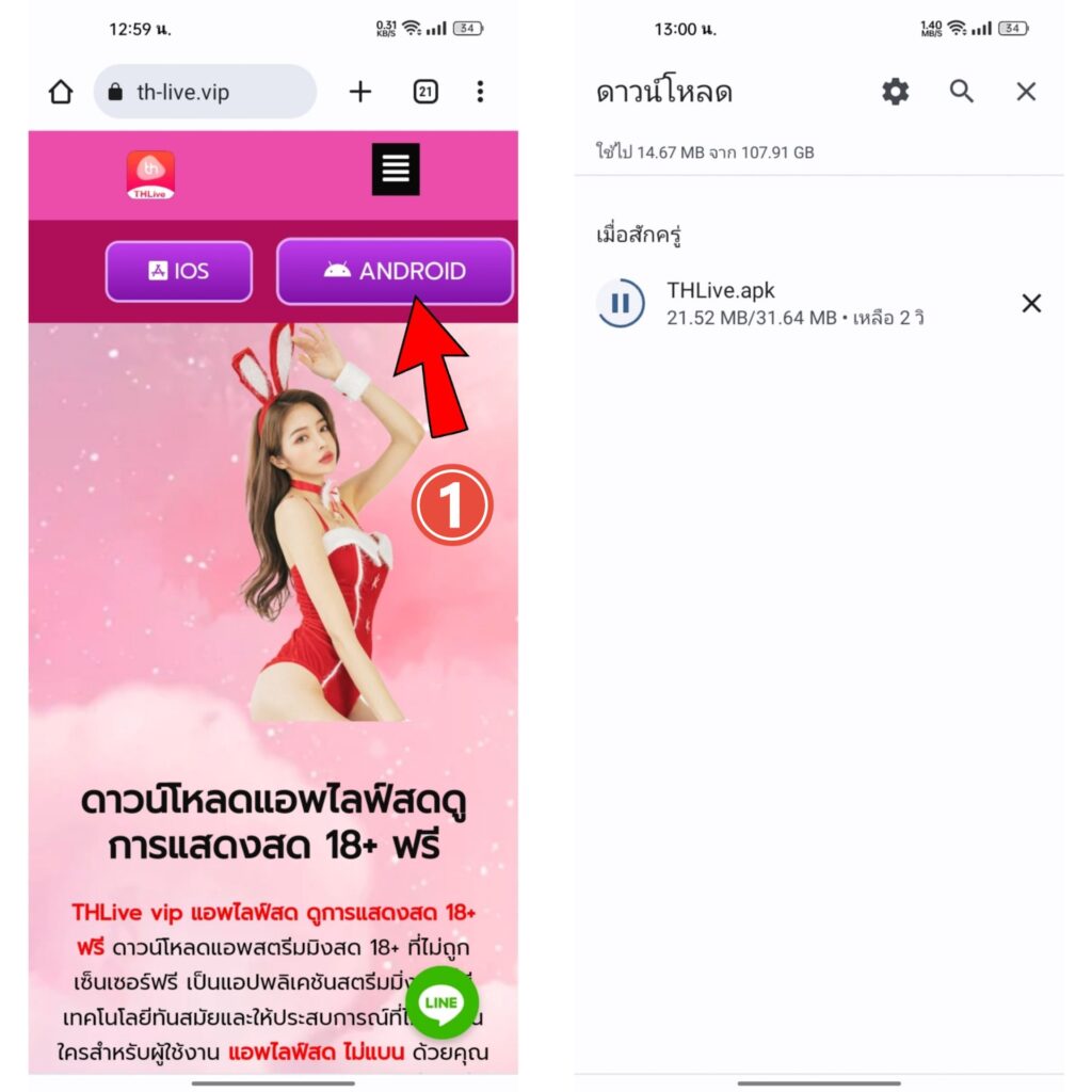 นิกาโอะ เว็บตรง สล็อต ฝากถอนออโต้ ไม่ผ่านเอเย่นต์ 2026