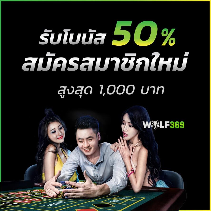 นิยมหวย 100 เว็บตรง สล็อต ฝากถอนออโต้ ไม่ผ่านเอเย่นต์ 2026