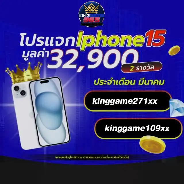 นาคา 77 เว็บตรง สล็อต ฝากถอนออโต้ ไม่ผ่านเอเย่นต์ 2026