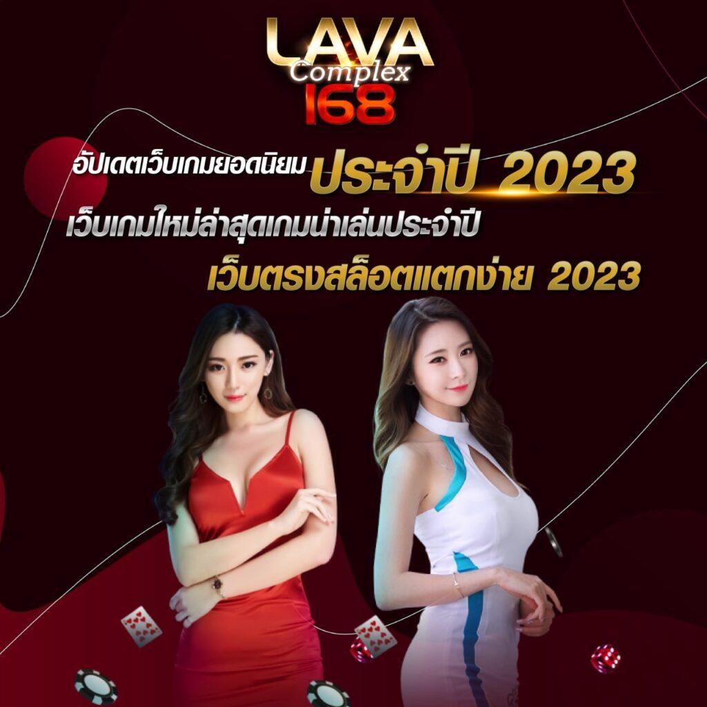 นาซ่า24 เว็บตรง สล็อต ฝากถอนออโต้ ไม่ผ่านเอเย่นต์ 2026