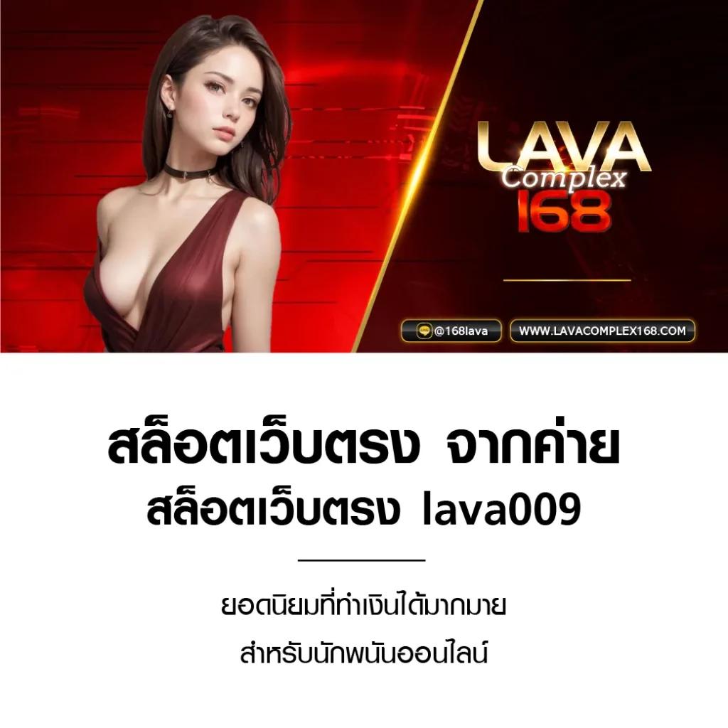 บราซิล999 เว็บตรง สล็อต ฝากถอนออโต้ 2026