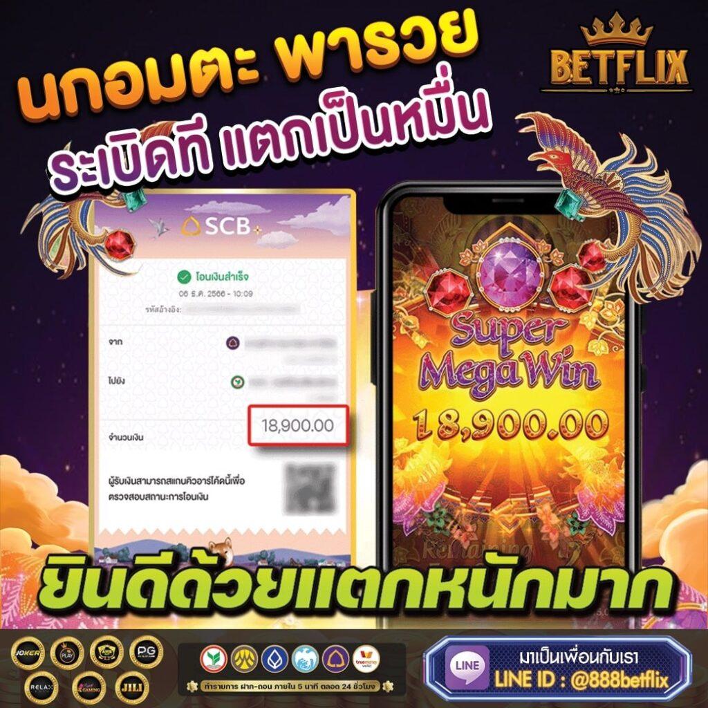 บาคาร่า99 เว็บคาสิโนเว็บตรง สล็อต ฝากถอนออโต้ ไม่ผ่านเอเย่นต์ 2026