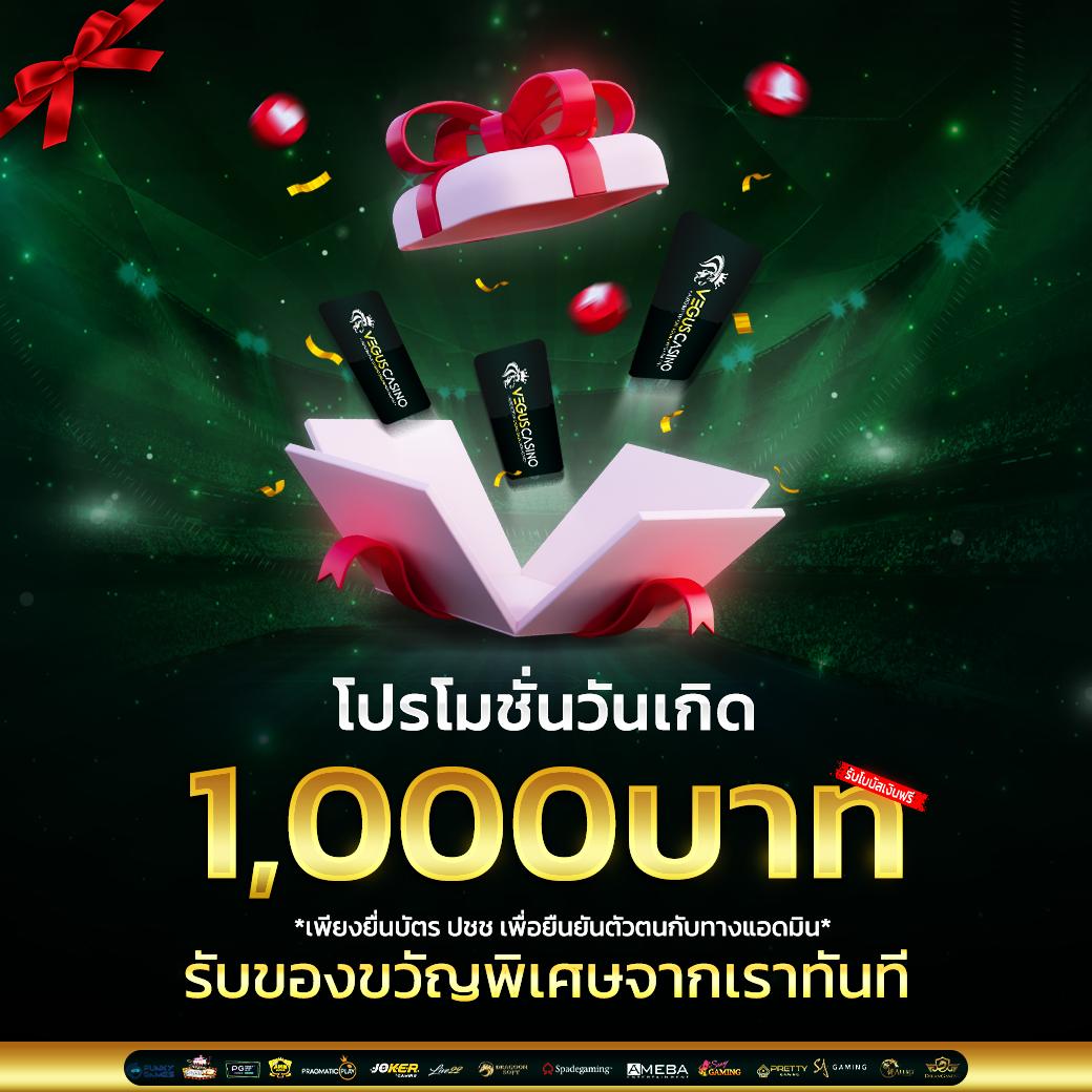 บาคาร่าทดลองเว็บตรง ฝากถอนออโต้ ไม่ผ่านเอเย่นต์ สล็อต 2026