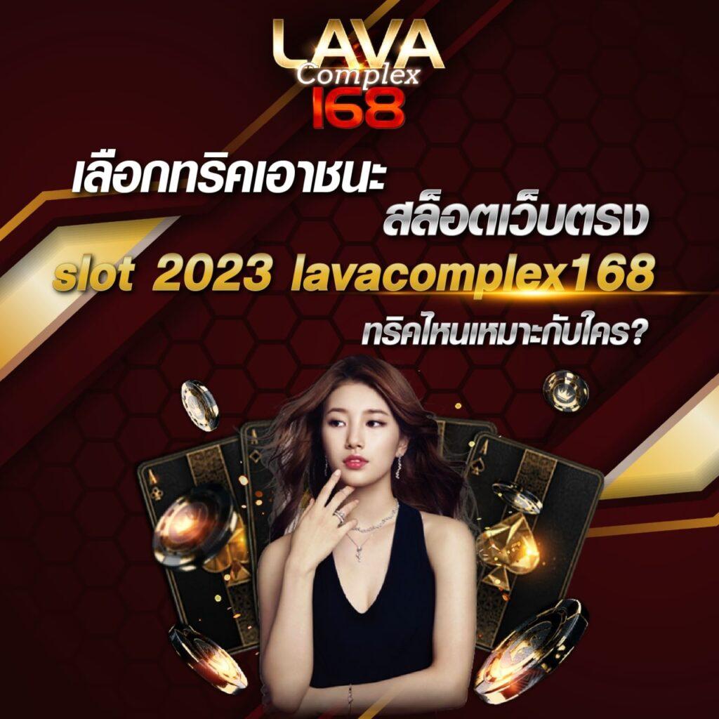 ปานามา888 เว็บตรง สล็อต ฝากถอนออโต้ ไม่ผ่านเอเย่นต์ 2026