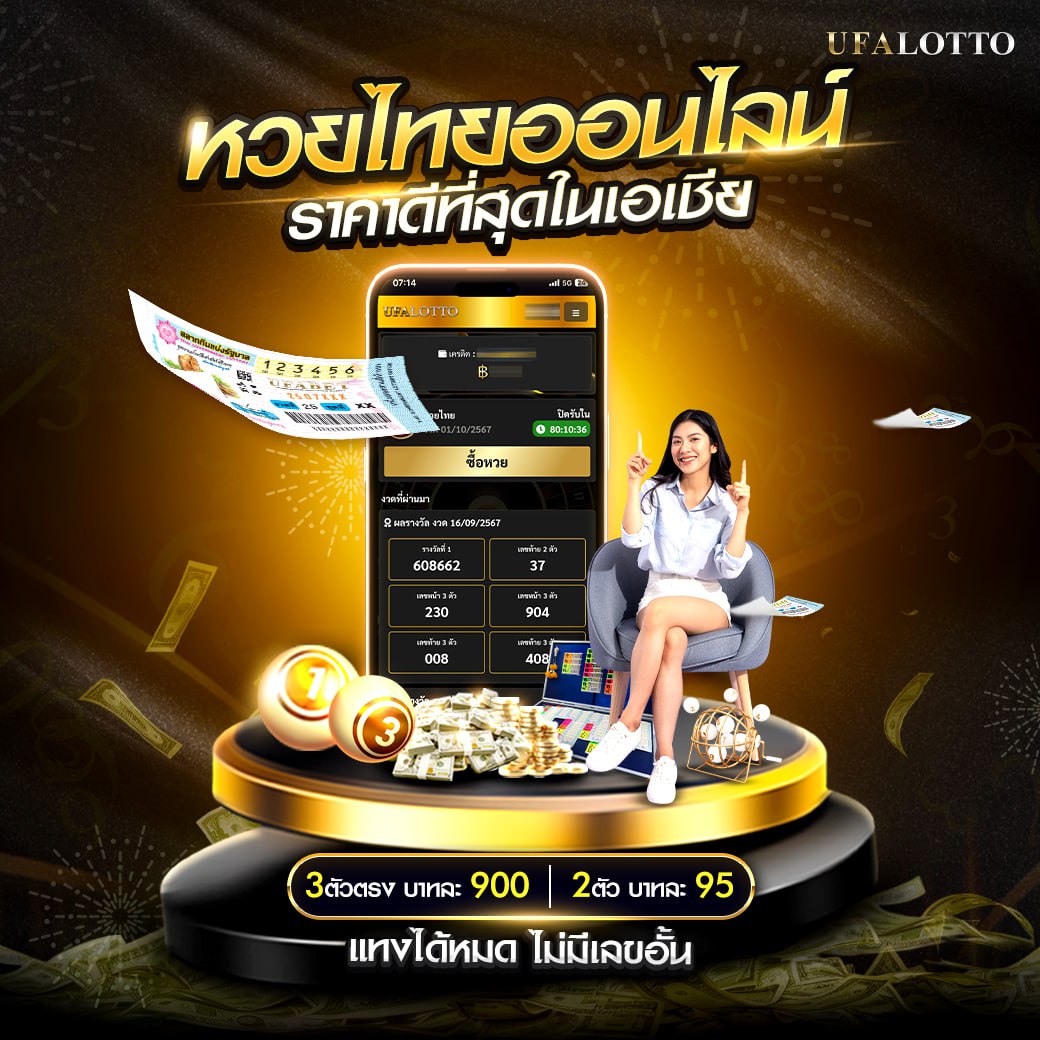 ฝาก2รับ100 เว็บตรง สล็อต ฝากถอนออโต้ 2026