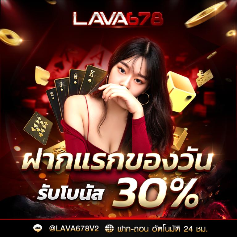 ฝาก 1 รับ 100 วันนี้ เว็บตรง ฝากถอนออโต้ ไม่ผ่านเอเย่นต์ สล็อต