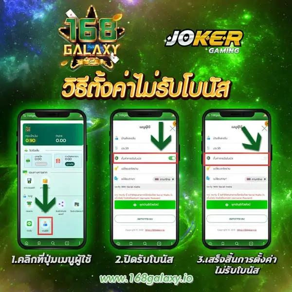 พักยก711 เว็บตรง สล็อต ฝากถอนออโต้ ไม่ผ่านเอเย่นต์ 2026