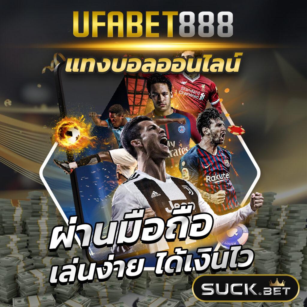 พักยก777 เว็บตรง สล็อต ฝากถอนออโต้ ไม่ผ่านเอเย่นต์ 2026