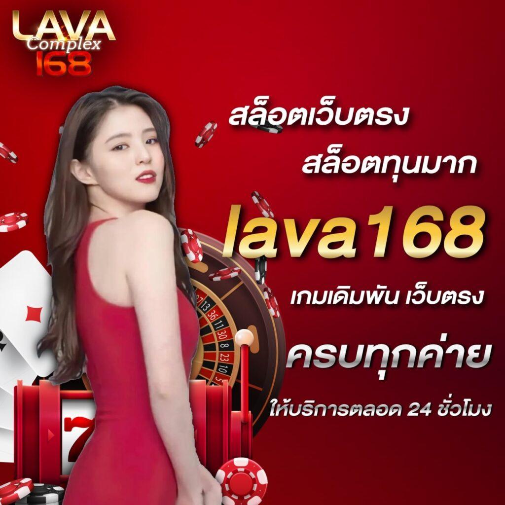 มาชัวร์เบท masurebet เข้าสู่ระบบ เว็บตรง สล็อต ฝากถอนออโต้ ไม่ผ่านเอเย่นต์ 2026