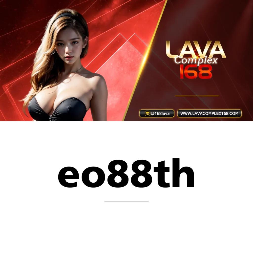 มาวินเบท เว็บตรง ฝากถอนออโต้ ไม่ผ่านเอเย่นต์ สล็อต ฝากถอนรวดเร็ว 2026