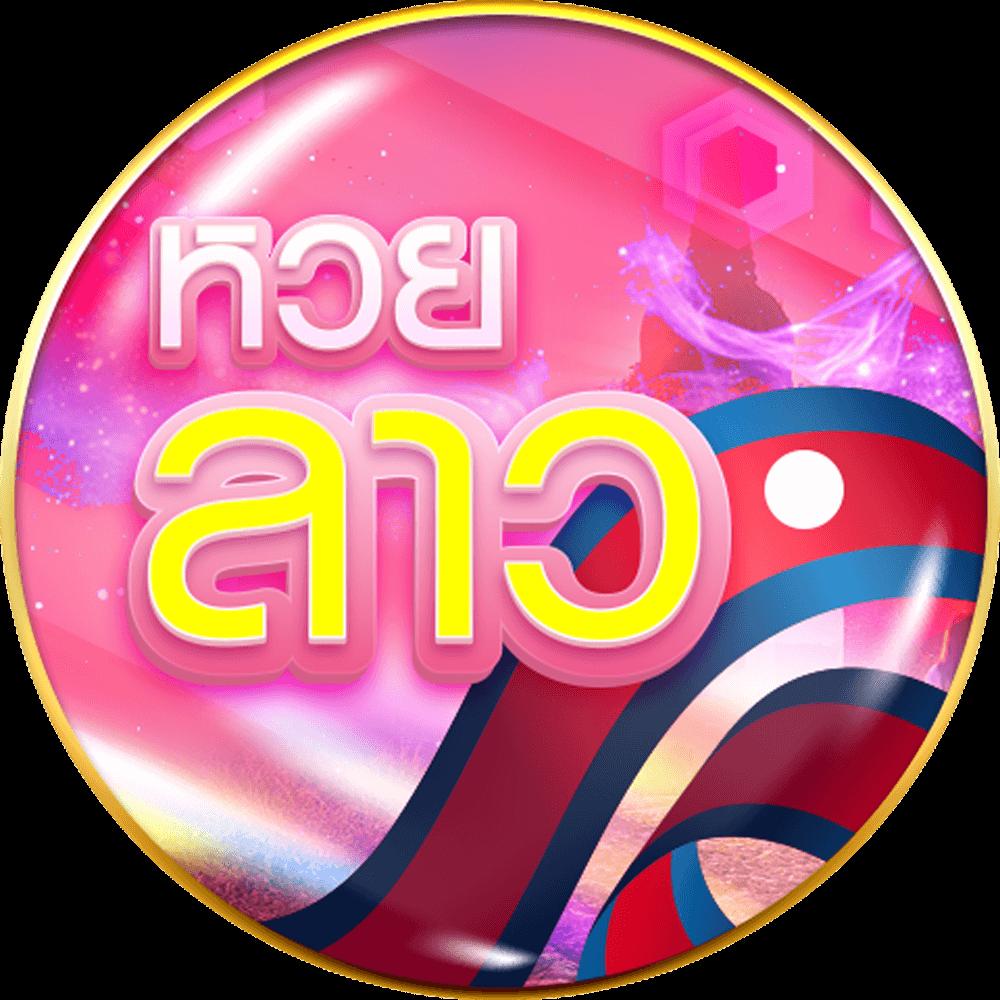 ยูฟ่า100 เว็บตรง สล็อต ฝากถอนออโต้ ไม่ผ่านเอเย่นต์ 2026