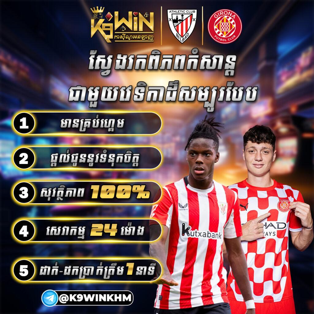 ยูฟ่า168 vip เว็บตรง สล็อต ฝากถอนออโต้ ไม่ผ่านเอเย่นต์ 2026