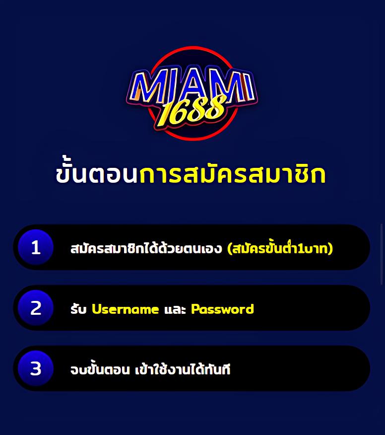 ยูฟ่า 191 เข้าสู่ระบบ เว็บตรง สล็อต ฝากถอนออโต้ 2026