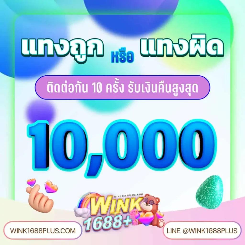 รูปสล็อตแตก เว็บตรง สล็อต ฝากถอนออโต้ ไม่ผ่านเอเย่นต์ 2026