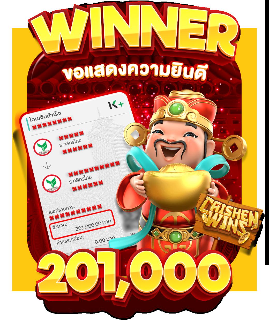 รวม เว็บ g2g เว็บตรง สล็อต ฝากถอนออโต้ ไม่ผ่านเอเย่นต์ 2026