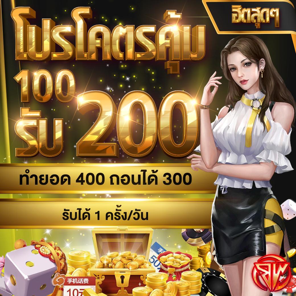 รวมเว็บ betflix เว็บตรง สล็อต ฝากถอนออโต้ ไม่ผ่านเอเย่นต์ 2026