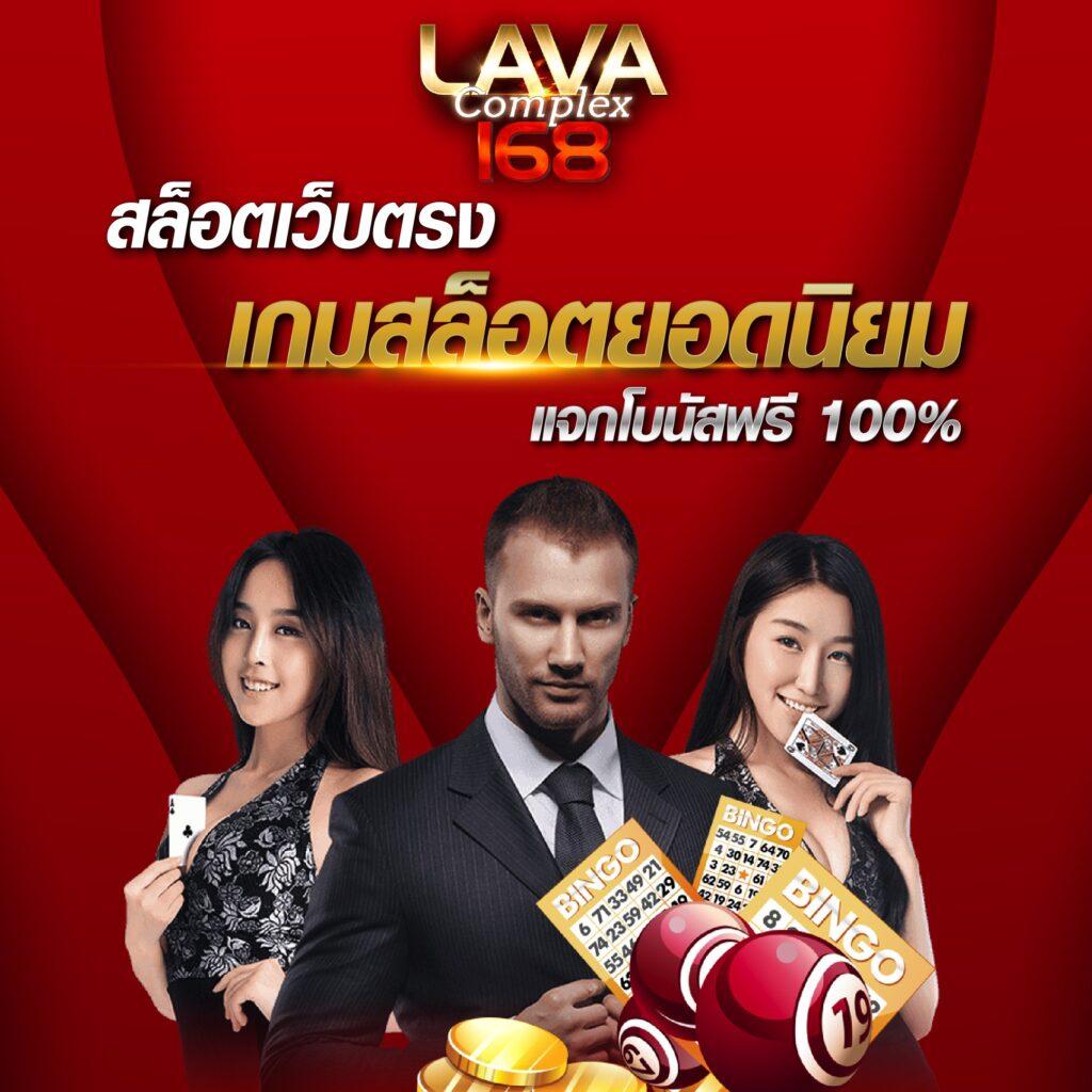 รวมโปรสล็อตเว็บตรงสล็อตฝากถอนออโต้ ไม่ผ่านเอเย่นต์ 2026