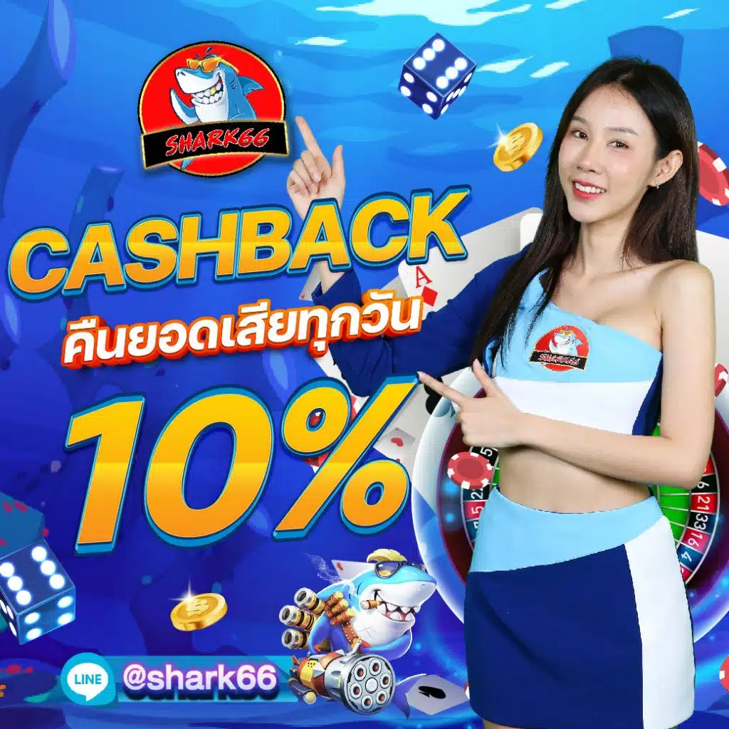 ลาวออกอะไรวันนี้ เว็บตรง สล็อต ฝากถอนออโต้ ไม่ผ่านเอเย่นต์ 2026