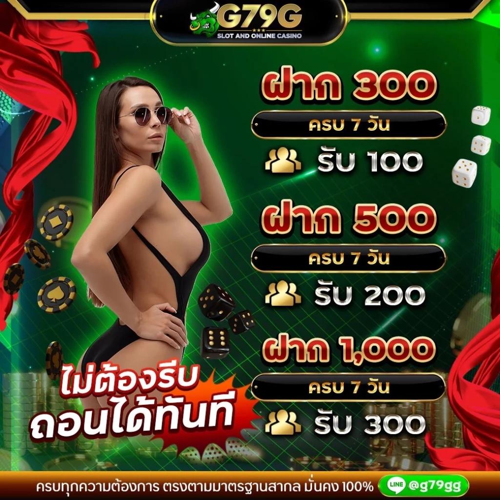 ลาสเวกัส777 เว็บตรง สล็อต ฝากถอนออโต้ ไม่ผ่านเอเย่นต์ 2026